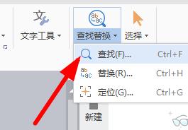 探索替换字优化写作的实用技巧